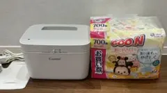 Combi おしりふきウォーマー 700W + GooNおしりふき　Set