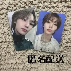 straykids アイエン