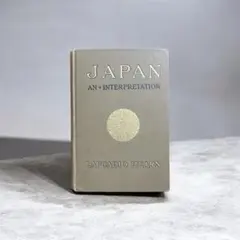 ラフカディオ・ハーン 小泉八雲 神国日本 JAPAN 1906年レフカダ