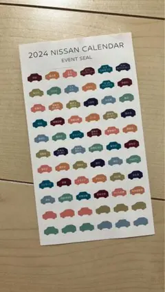 Item thumbnail for item bcff2f9e-087a-41ba-a583-2c78f5864665