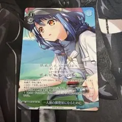 ヴァンガード うみねこのなく頃に ベルンカステル SP - メルカリ