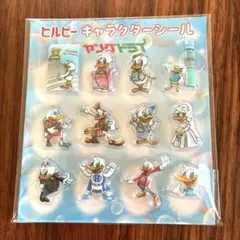 ヤングドライ ヒルビー キャラクターシール 非売品