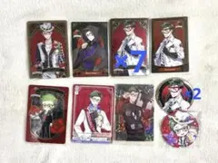 ツイステ トレイ まとめ売り