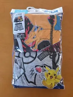 ☆新品・未使用☆ポケモン パンツ 肌着 ボクサーパンツ 2枚組 綿100％