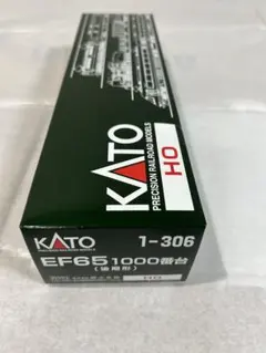 Item thumbnail for item 71e58099-e5db-4b9b-bb8a-55b08b450993