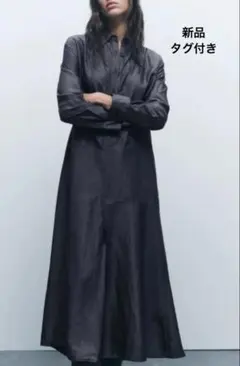 新品　ZARA リネンシャツロングワンピース　長袖　定価¥1万990円