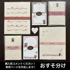 Item thumbnail for item ffe2d8f6-8a1b-4107-9cae-d372dfe49148