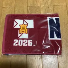 2026年最新】習志野高校野球の人気アイテム - メルカリ