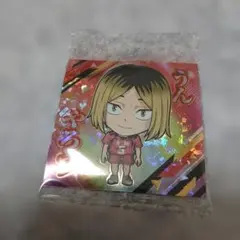 【新品】ハイキュー ウエハース　シール　劇場版　孤爪研磨 HQ1-28