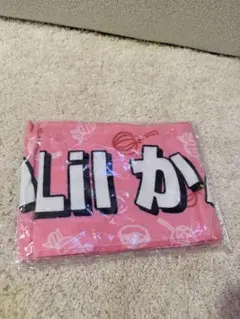 Item thumbnail for item c01c798b-eaee-4f89-a2e3-f2c558bad5e4