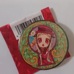 地縛少年花子くん　寧々ちゃん　ゴーストホテル　カフェ　缶バッジ1点