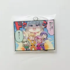 プロセカ　ワンダショ　セカイのひとコマアクリルキーホルダー　えむ　寧々　司　類