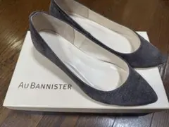 Au Bannister グレー スエード パンプス