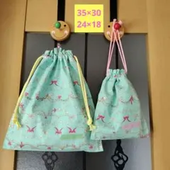 Item thumbnail for item 9d9bc418-2f6c-4fc5-a981-68c062eef55d