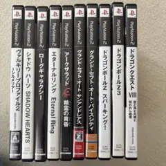 PS2 ゲームソフトセット