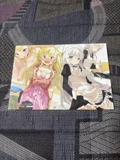 Item thumbnail for item f02585cc-df95-47ca-8135-00980881de5e