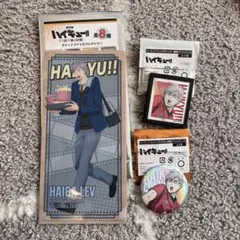 ハイキュー!! リエーフ　劇場版ハイキュー!! ゴミ捨て場の決戦