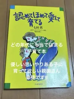 Item thumbnail for item 7c823ee5-eb56-4aaf-9d49-07f0e670103a