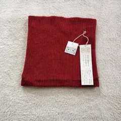 2025年最新】中川政七商店 ネックウォーマー・スヌードの人気アイテム