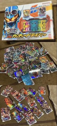 仮面ライダーガッチャード　DXガッチャードライバー　ケミーカードセット