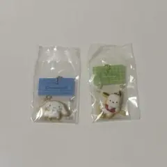サンリオ手作りおやつチャーム シナモロール ポチャッコ