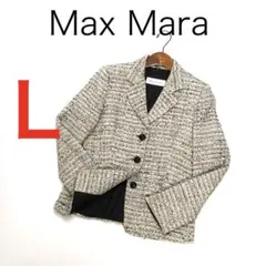 CCCレモン様 リクエスト 2点 まとめ商品