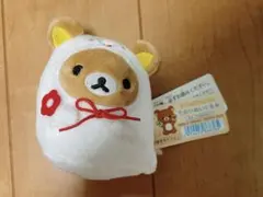 2025年最新】リラックマへび年の人気アイテム - メルカリ