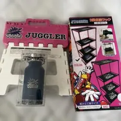 ジャグラー3点セットのサムネイル