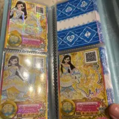 アイカツフレンズ　エターナルプリンセスコーデ　プレミアムレアカード　4枚セット