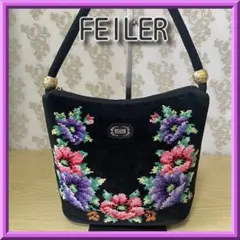 セール美品 フェイラー シュニール織花柄 ボタニカル 刺繍 ハンドバッグ