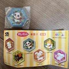 Item thumbnail for item 5e53c27b-dc08-4b30-bea0-ca3e386b7a7a