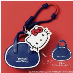 ハローキティ顔形&バッグ形ポーチなチャームセット