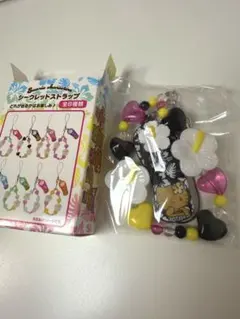 サンリオ　トコナツバケーション　シークレットストラップ　キティ日焼け