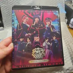 2026年最新】ヒプステ blu-ray 中王区の人気アイテム - メルカリ