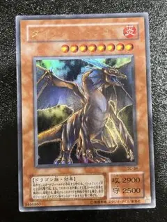ARS10 タイラント・ドラゴン 二期 ウルトラパラレルレア 遊戯王 SC-34 ぼ*う様 タイラント・ドラゴン ウルトラパラレルレア 2期 SC-34 - メルカリ