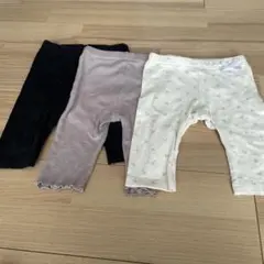 パンツ3点まとめ（ピンク、チェリー柄、黒）