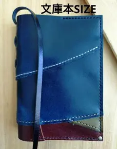 Item thumbnail for item 4b9f0cfb-9d16-472c-8b9d-8d3de3a5a0f8