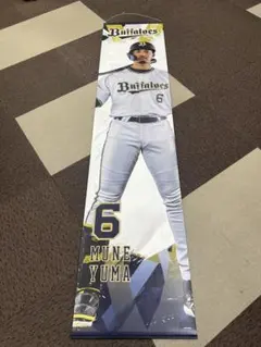 Nikeee様 リクエスト 2点 まとめ商品