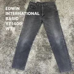 TOKYO JEANS◇フレアデニム パイソンポケット◇31インチ(W82cm) - メルカリ