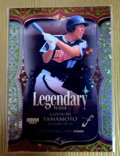 山本和範　BBM FUSION フュージョン2025 パラレル　200枚限定