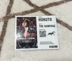 THE RAMPAGE 吉野北人 2023 キーホルダー - メルカリ