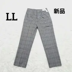 【新品タグ付き】きれいめスラックス　LL　黒　白　赤　チェック　オフィス　通勤