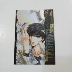 Item thumbnail for item 5dcc99e3-9e5e-4186-896e-fb3a5bc3d72d