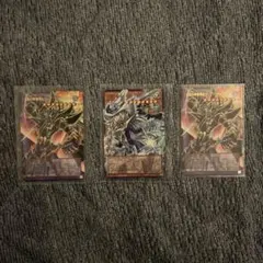 遊戯王 オーバーフレームなど まとめ売り 即日発送！ - メルカリ