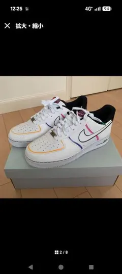 Nike Air Force 1 デイオブザ・デッドのサムネイル