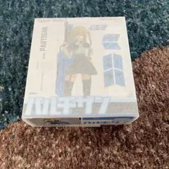 GOOD SMILE ARTS Hyper-Body パルチザン フィギュアのサムネイル
