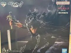 ベルセルク　一番くじ　反撃の誓い　A賞　ガッツ