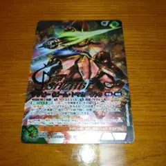 ガンダムウォー ネグザ プロモ サザビー