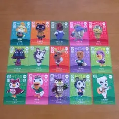 あつまれどうぶつの森　SP15枚セット　あつ森　amiiboカード　新品
