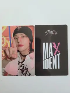 stray kids MAXIDENT apple music ヒョンジン